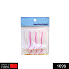 Ergonomic dental floss picks in a convenient 20-count pack.