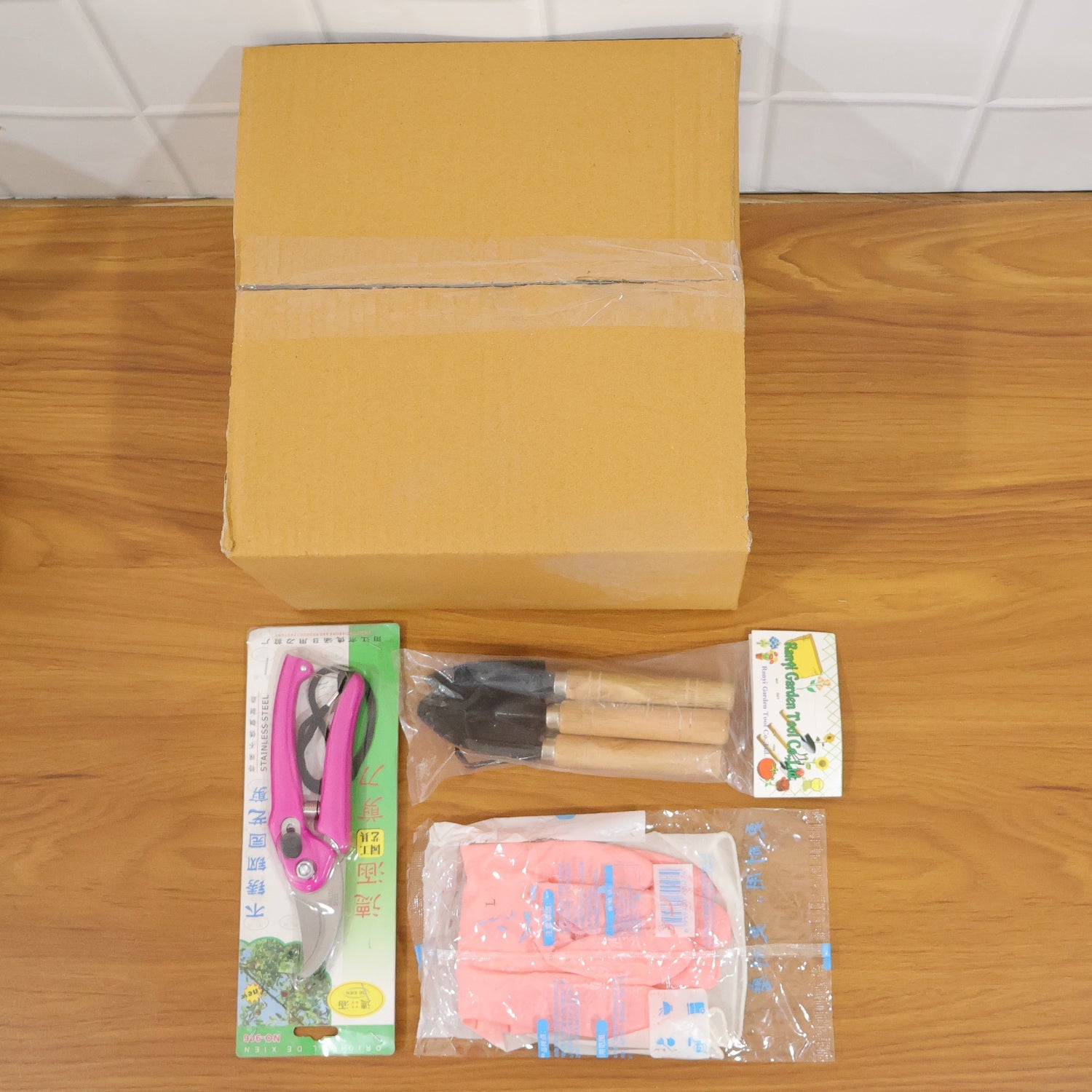 Full gardening tool kit with gloves and versatile utensils