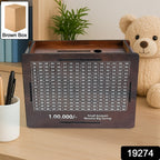 Brown wooden money box piggy bank for saving coins and cash