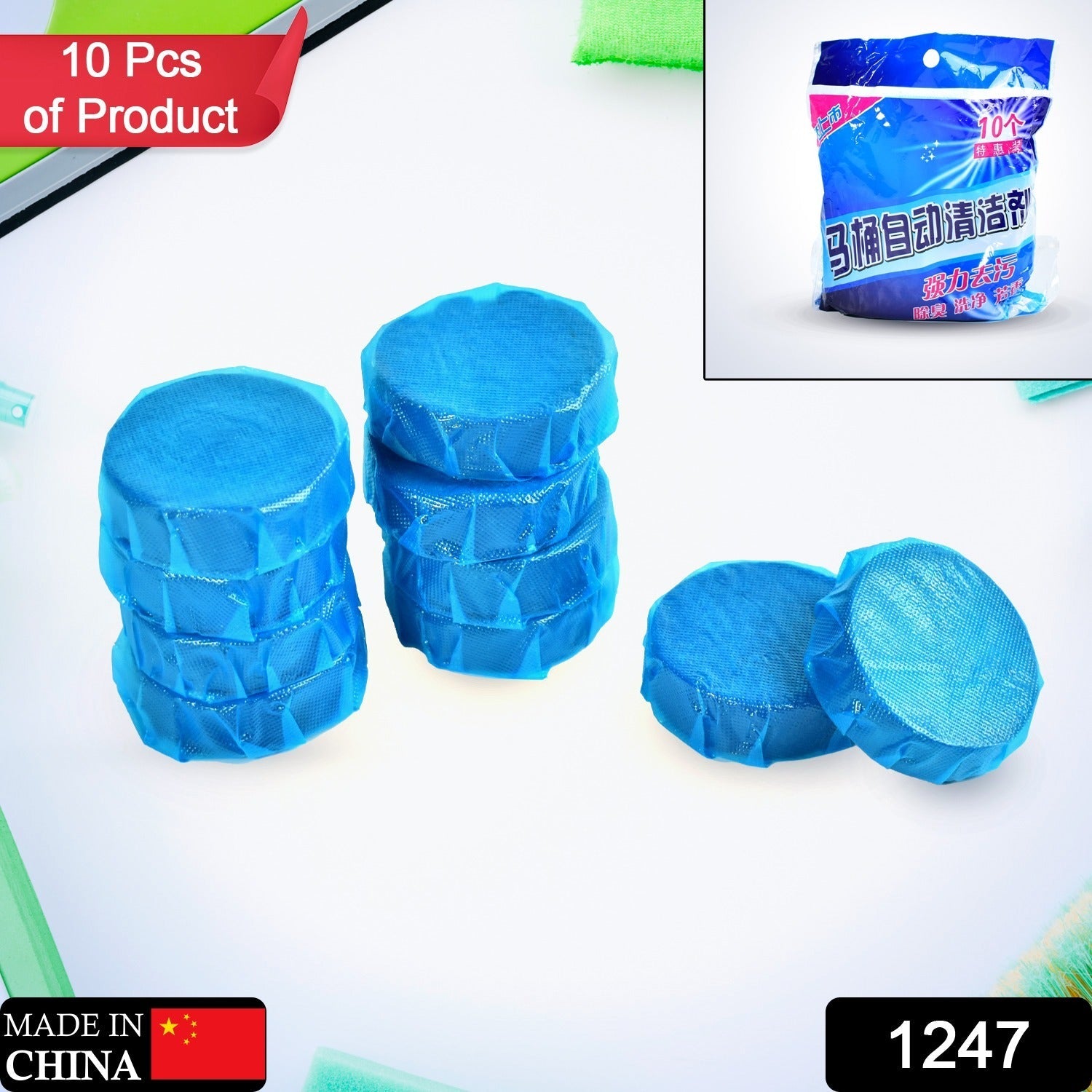 Pack of 10 blue automatic toilet cleaner tablets.