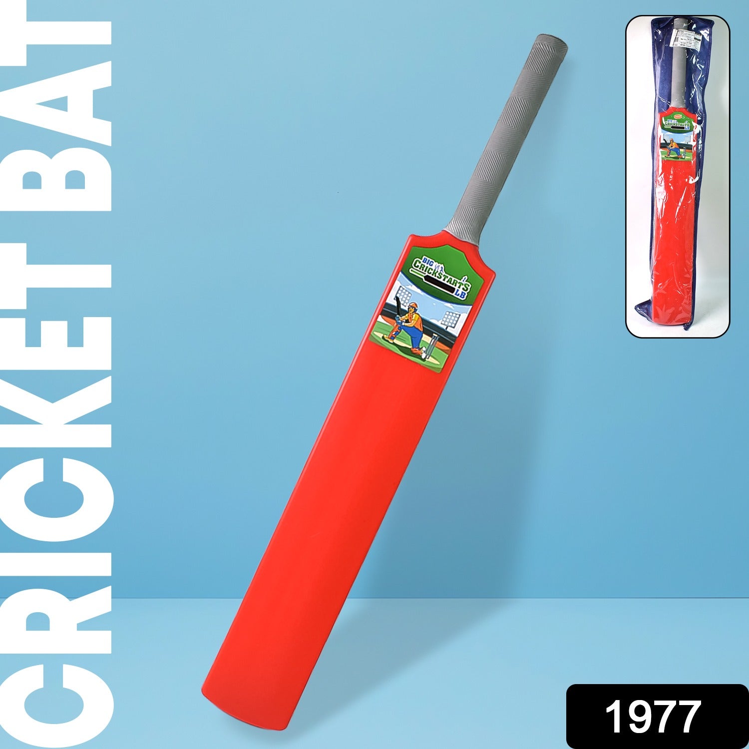Durable plastic cricket bat for young players, with a clear view of the handle.