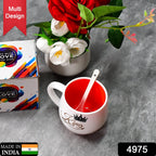 Microwave-safe plastic coffee mug with a spoon, presented in a gift box.