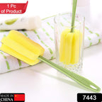 Long 20cm sponge brush for washing narrow bottles and hard-to-reach areas.