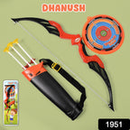 Close-up of the bullseye target and a suction-cup arrow from the Kids Archery Set, ready for an outdoor target game.