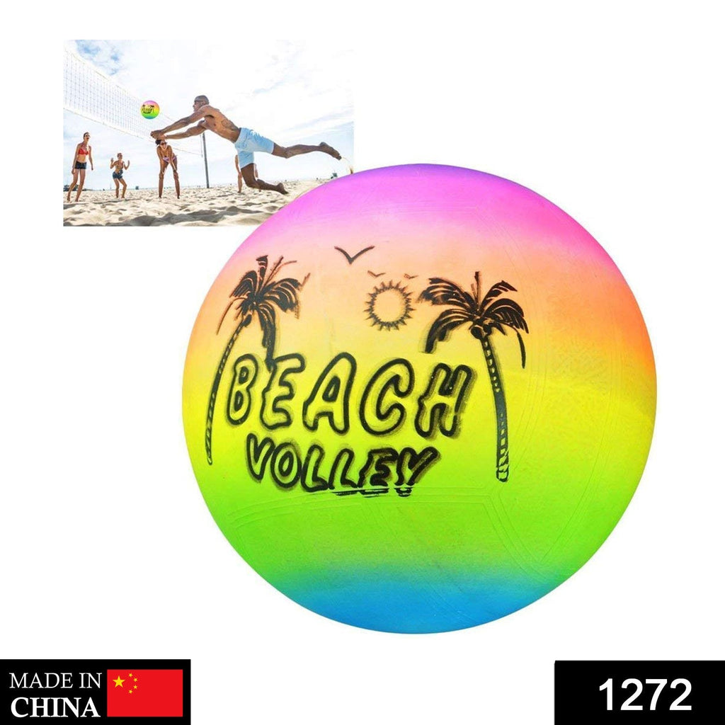 Soft Kids Beach Ball in a vibrant rainbow design, perfect for play.