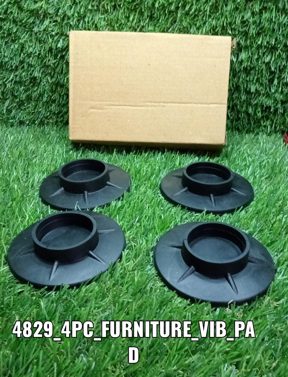 Image showing a generic vibration dampening pad.