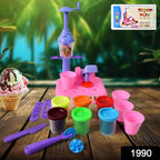 Vibrant rainbow-coloured modelling dough included in the creative play set for children.