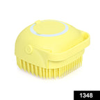 Ergonomic silicone bath brush featuring soft bristles and a shower gel dispenser.