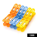 Pack of 12 light plastic clothes drying clips from BathNova.