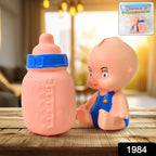 Close-up of the yellow baby squeeze toy from the Aditi set, showing detail.