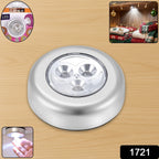 Battery-powered round LED stick-on light from Indo Glow.