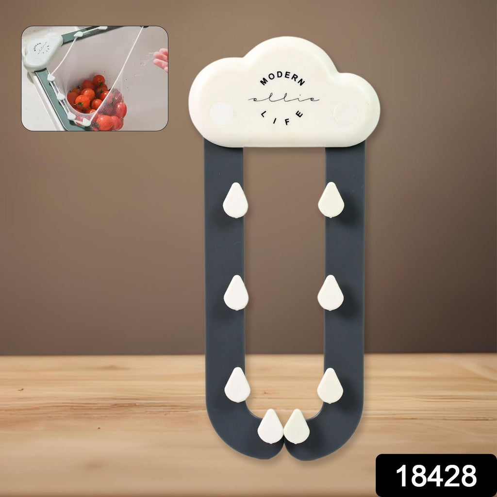 Close-up view of the durable ABS kitchen sink strainer rack.