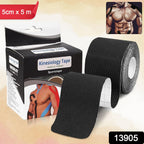 A roll of Kinesiology Tape next to athletic shoes, ready for sports injury prevention.