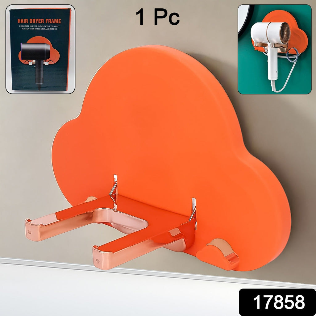 Foldable hair dryer stand in a bathroom setting, demonstrating its space-saving feature.