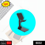 Side view of the adjustable phone holder demonstrating its angle flexibility.