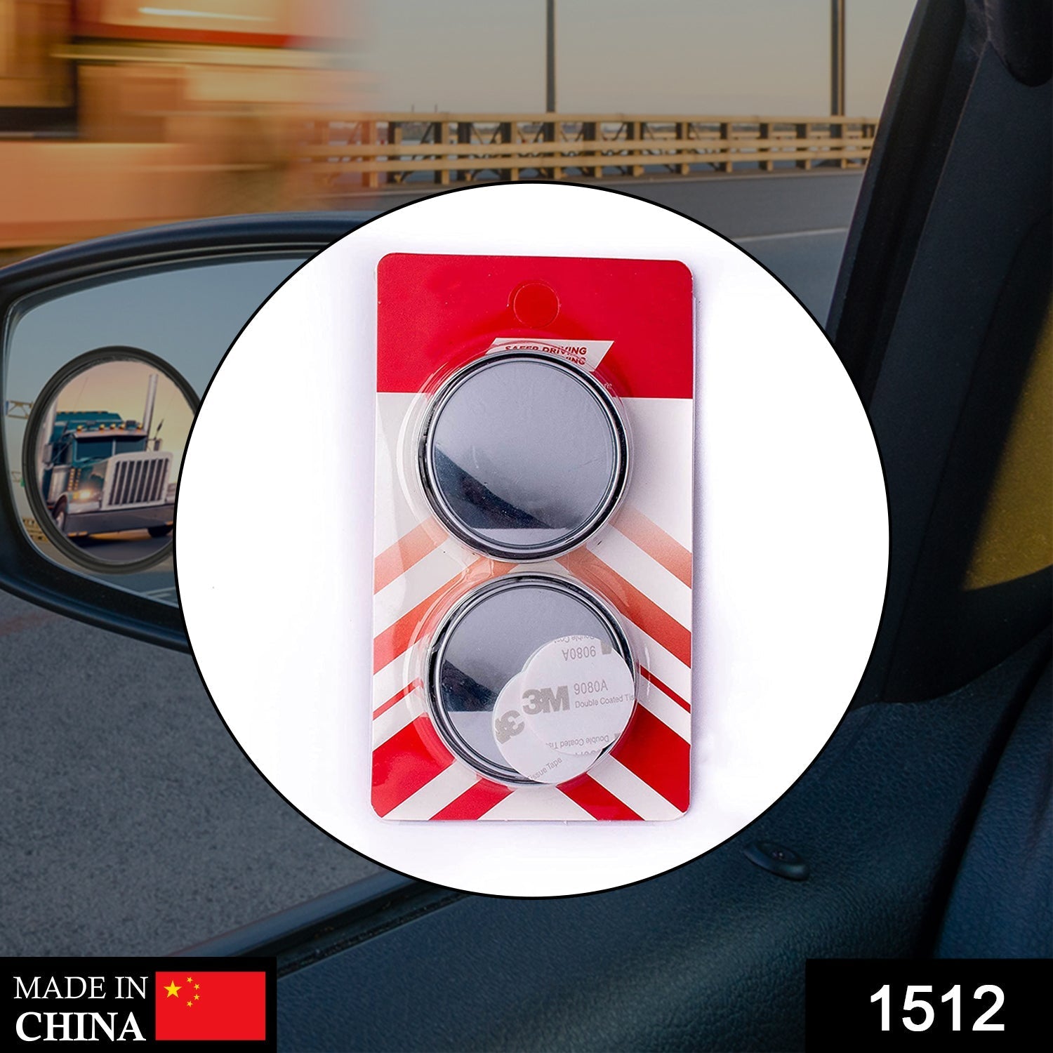 Adjustable convex blind spot mirror showcasing its 360-degree rotation feature.