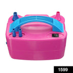 The compact electric balloon pump with its power cord and dual inflation nozzles.