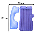Dimensions of the car air mattress 126cm x 62cm, suitable for various vehicles