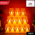 Close-up of battery-operated LED storm lantern decorative lights