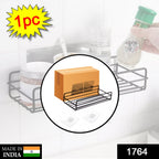 Multipurpose metal rack for bathroom and kitchen organisation.