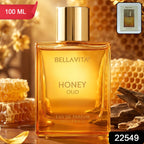 Honey Oud fragrance ideal for gifting and special occasions
