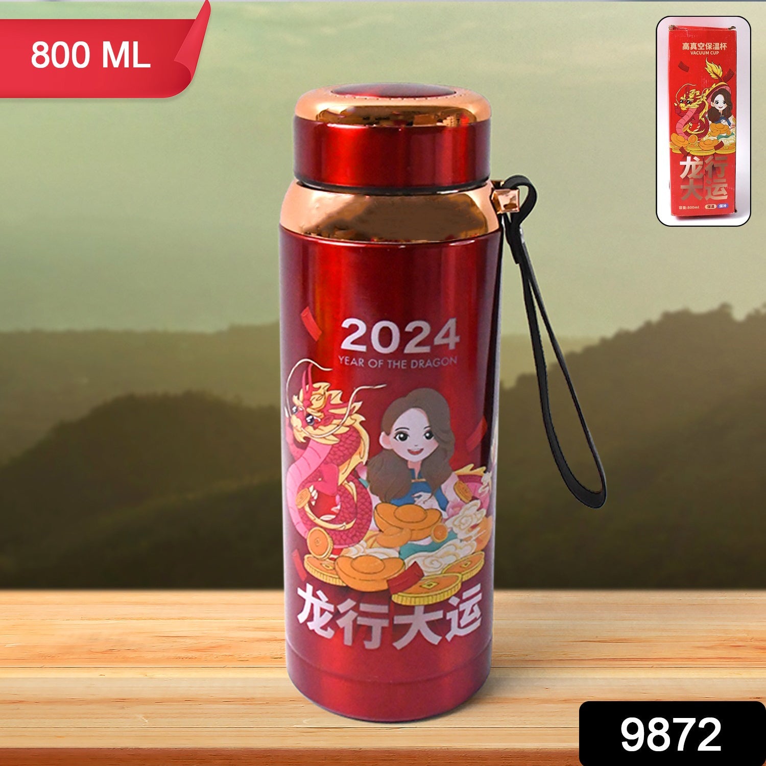 Vivid thermo printed vacuum insulated water bottle ideal for hot and cold drinks