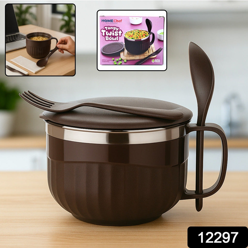 Stylish 650ml insulated lunch bowl perfect for keeping Indian office meals warm.