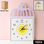 Modern battery operated wall clock with unique birdcage design