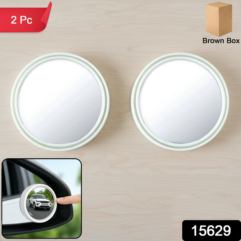 Close-up of white blind spot mirror with convex wide-angle surface