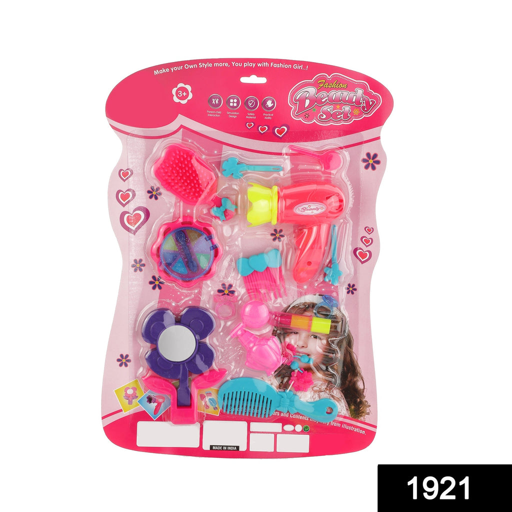 Multicolour pretend makeup vanity toy suitcase, perfect for young girls.
