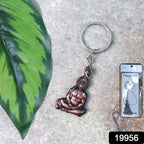 Hanuman Sitting Pose Keychain attached to keys
