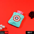 Captain America hot water bag displayed without its protective fabric cover.