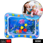 Top-down view of a vibrant Baby Water Mat, showing various floating sea animal toys for sensory play.