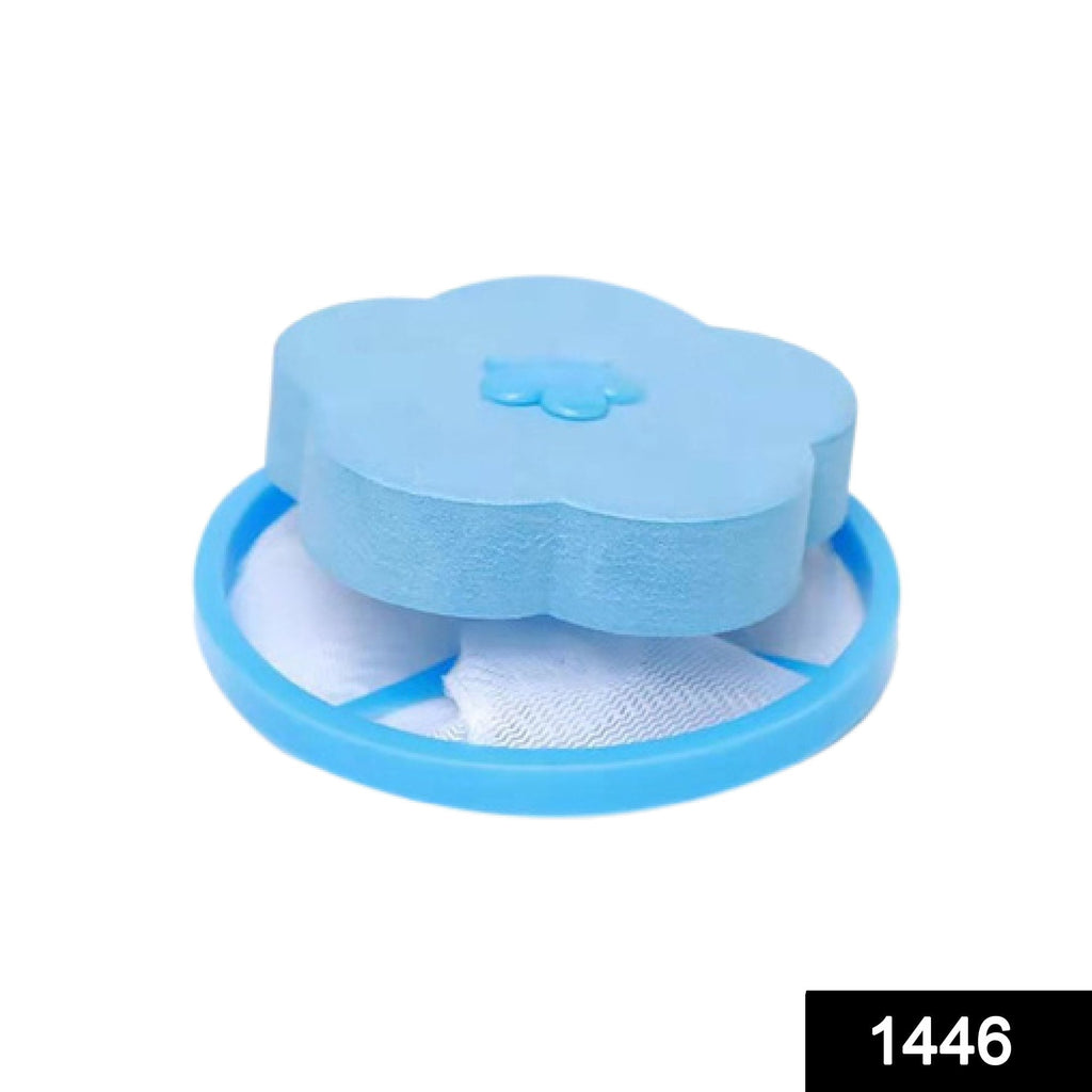 The floating lint filter bag effectively collecting hair and debris.