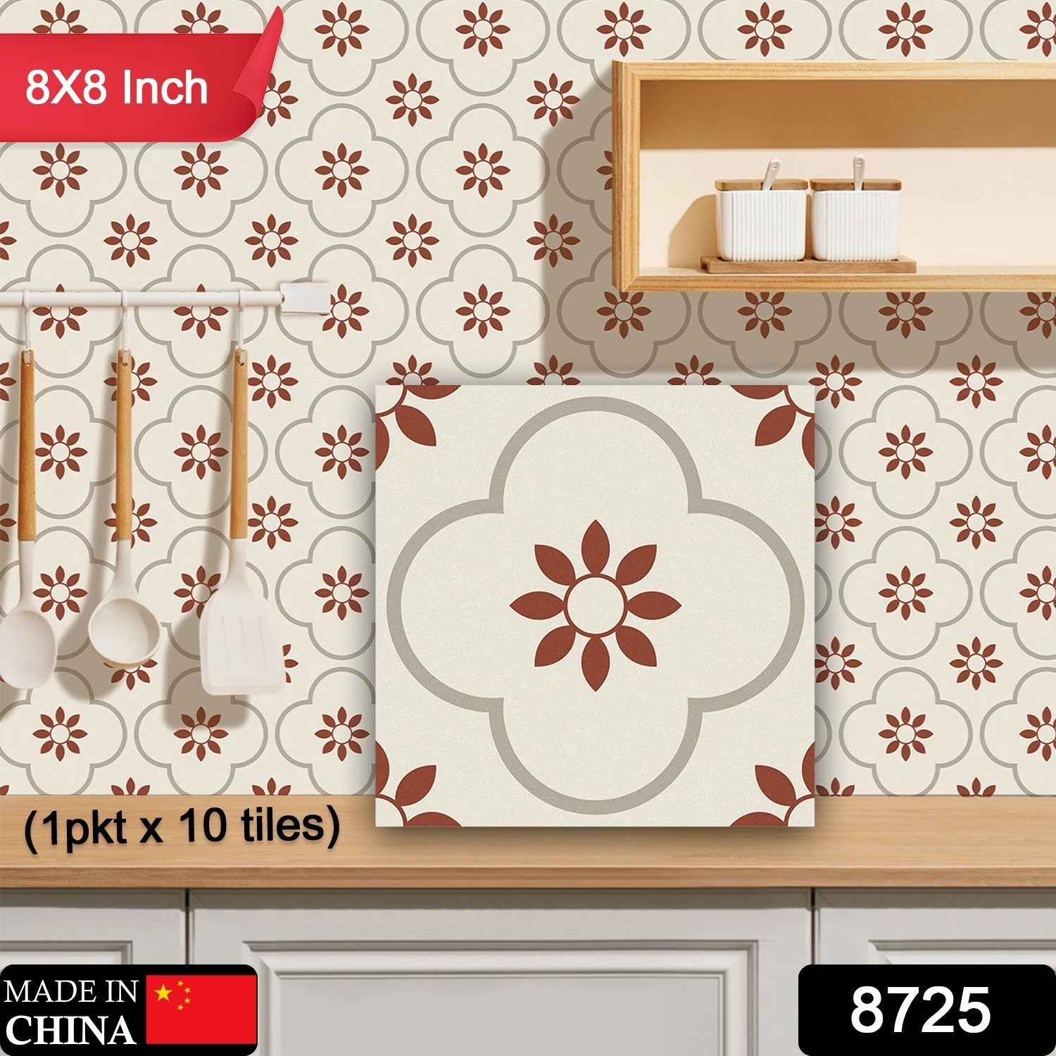 Plain white background showcasing the texture and quality of a single tile sticker.