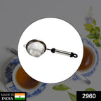 Multi-purpose stainless steel strainer perfect for tea, juice, and soups.