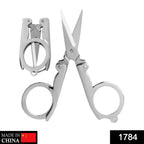 Close-up of the sharp blades of the 3.5-inch crafting scissors.