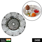 Intricate ethnic design on an 8-inch silver-color Pooja Thali.