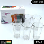 Transparent plastic drinking glasses set of 6 on a white background.