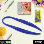 Plastic Tongue Cleaner for fresh breath on a clean white background.
