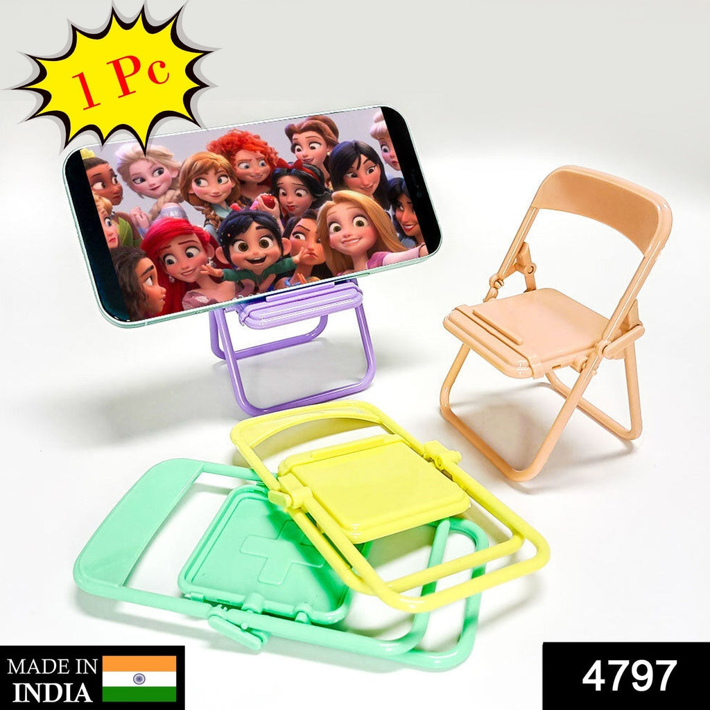 Compact chair mobile stand holder neatly placed on a desk in an office setting.