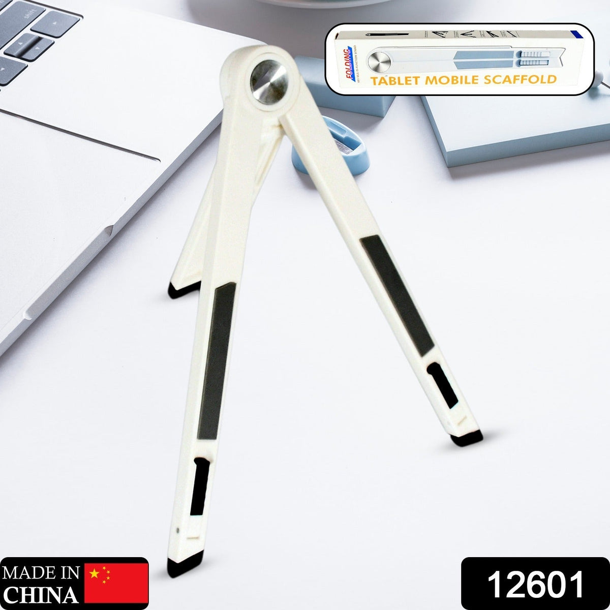 Adjustable foldable tablet stand showing multiple viewing angles.