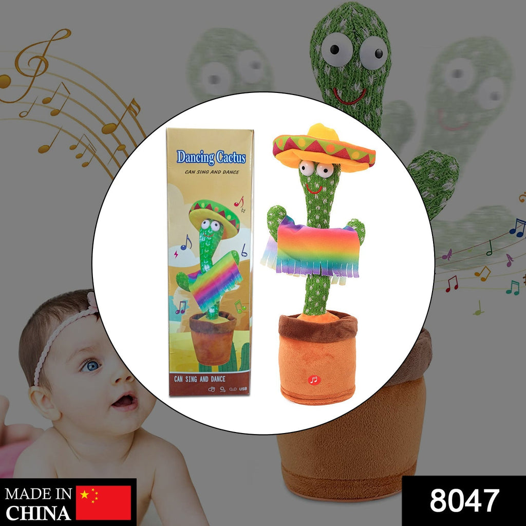 Cheerful dancing cactus toy designed to entertain and engage young children.