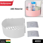 Mist & Relax plastic corner shelf with easy stick-on installation.