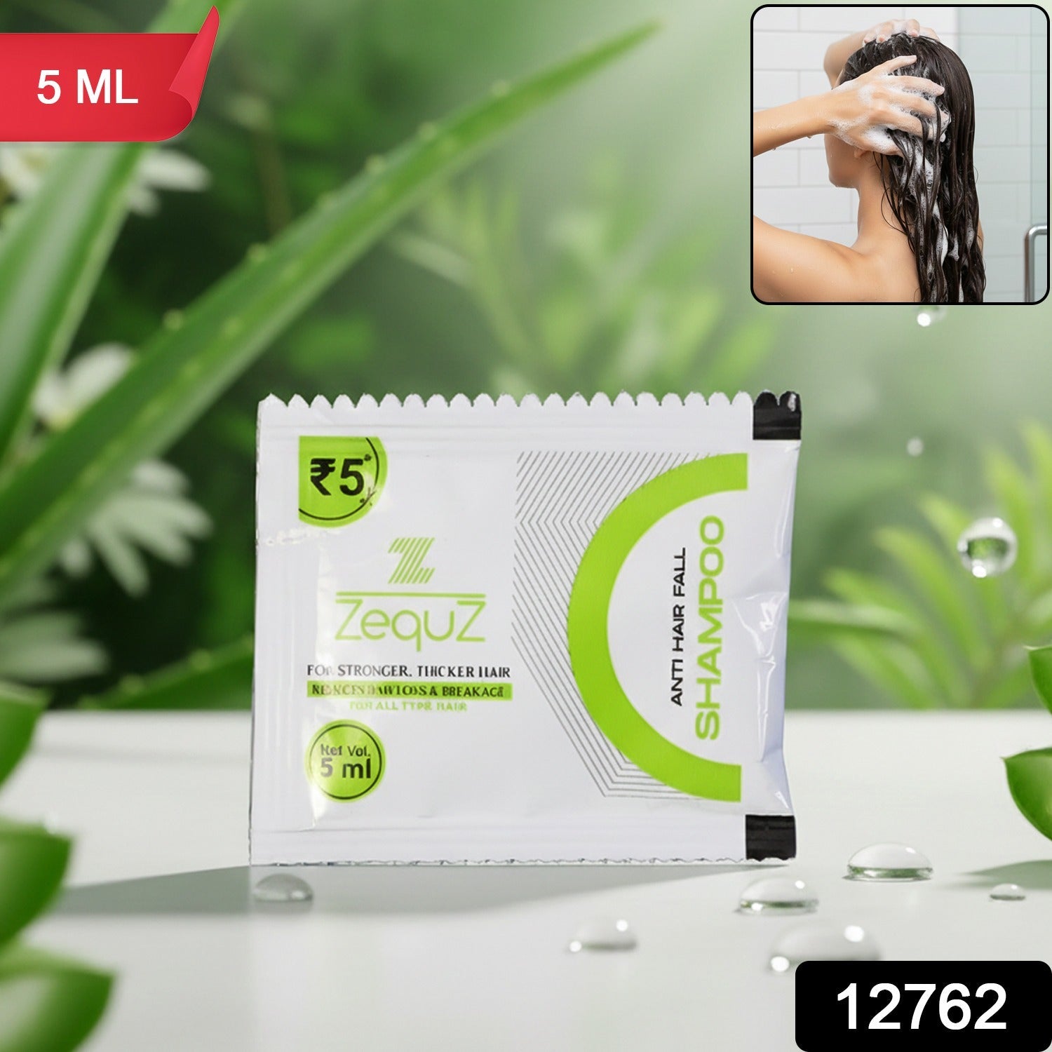 Single-use 5 ml sachet of anti-hair fall shampoo with nourishing formula