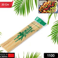 Durable wooden BBQ skewers ready for grilling kebabs and shish kabobs.