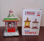 Om Temple packaged, an ideal gift for auspicious occasions.