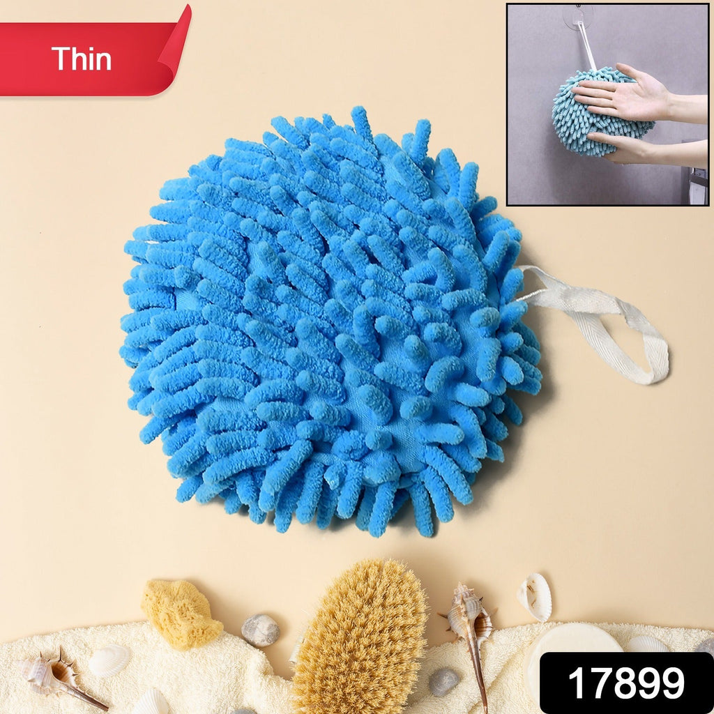 Close-up of the plush, super absorbent microfiber chenille fabric.
