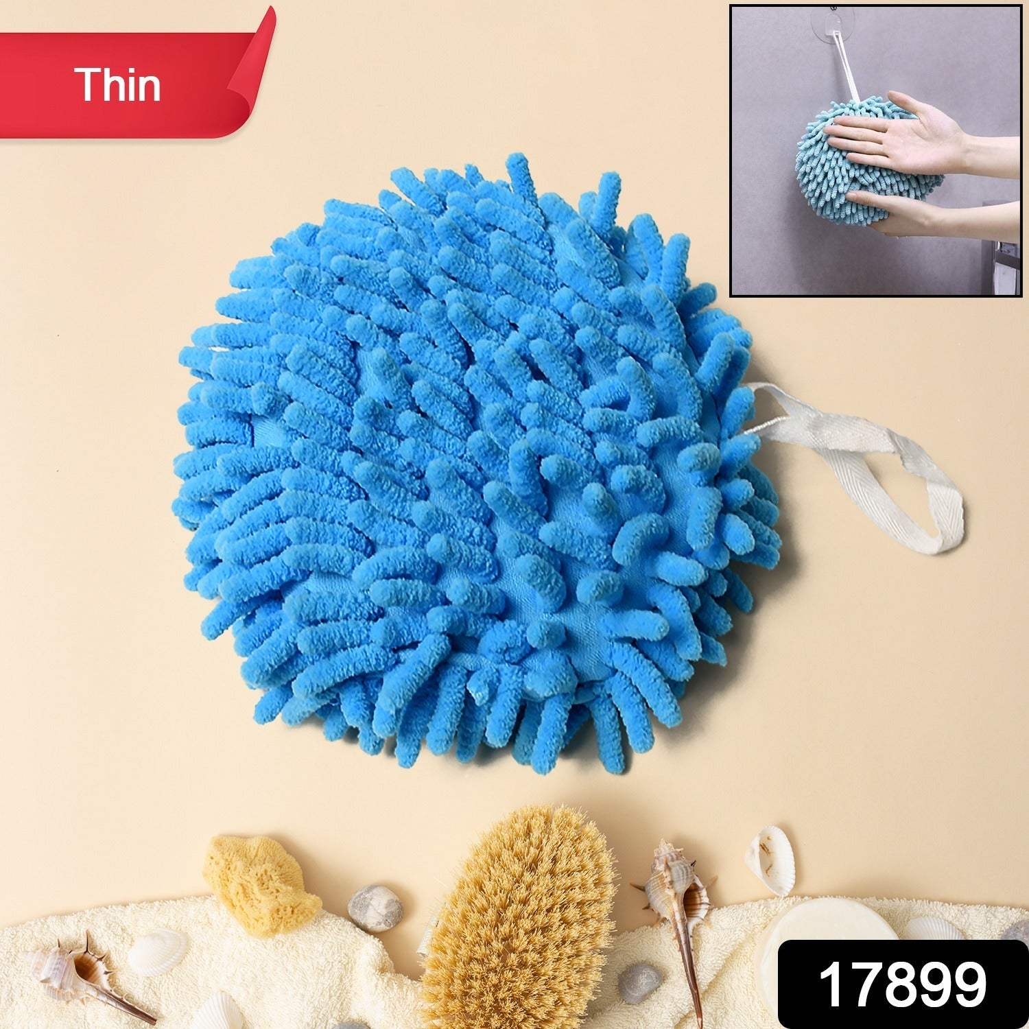 Close-up of the plush, super absorbent microfiber chenille fabric.