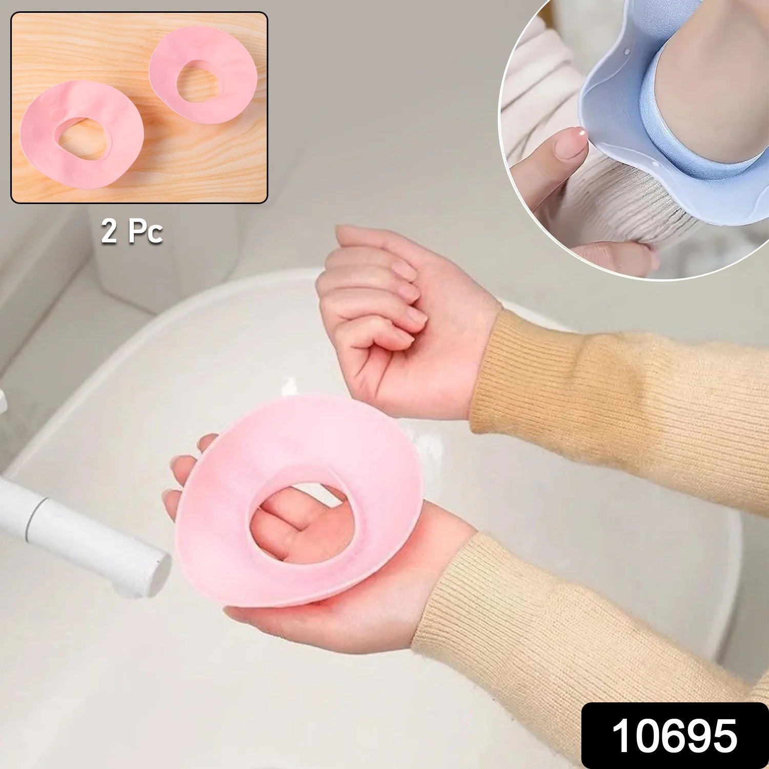 Water stopper bands for washing and cleaning